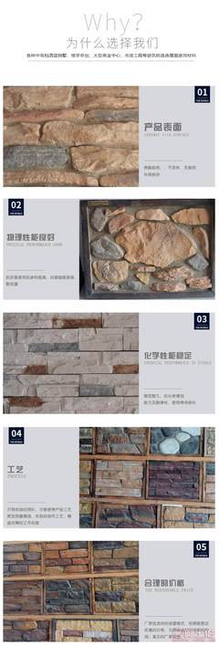 宜興萬壺文化石 匠心直銷，打造仿古雅韻與現代實用的完美融合
