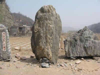 邢臺金磊石材廠 匠心獨運，景觀石產品圖片與相冊展示